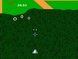 Xevious (E) - screen 1