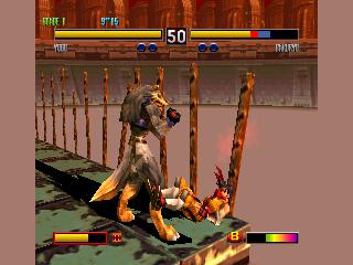 Bloody Roar 2 - screen 4