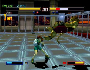 Bloody Roar 2 - screen 3