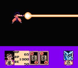 Dragon Ball Z II - Gekishin Freeza!! (J) - screen 1