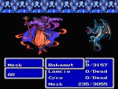 Final Fantasy III (J) - screen 2