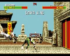 Mortal Kombat - screen 1