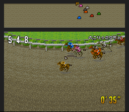 Derby Jockey - Kishu Ou heno Michi (J) (V1.1) (NP) [!] - screen 1