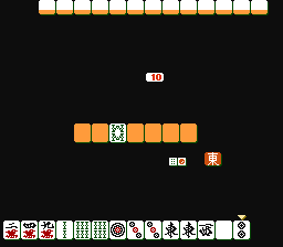 Mahjong Taikai (J) - screen 1