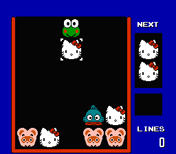 Sanrio Carnival 2 (J) - screen 1