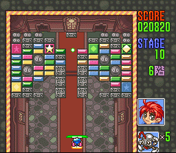 Block Kuzushi (J) - screen 1